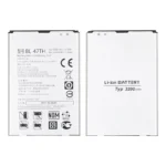 High capacity lithium ion battery replacement for LG G Pro 2 model LG BL-47TH premium hardware block