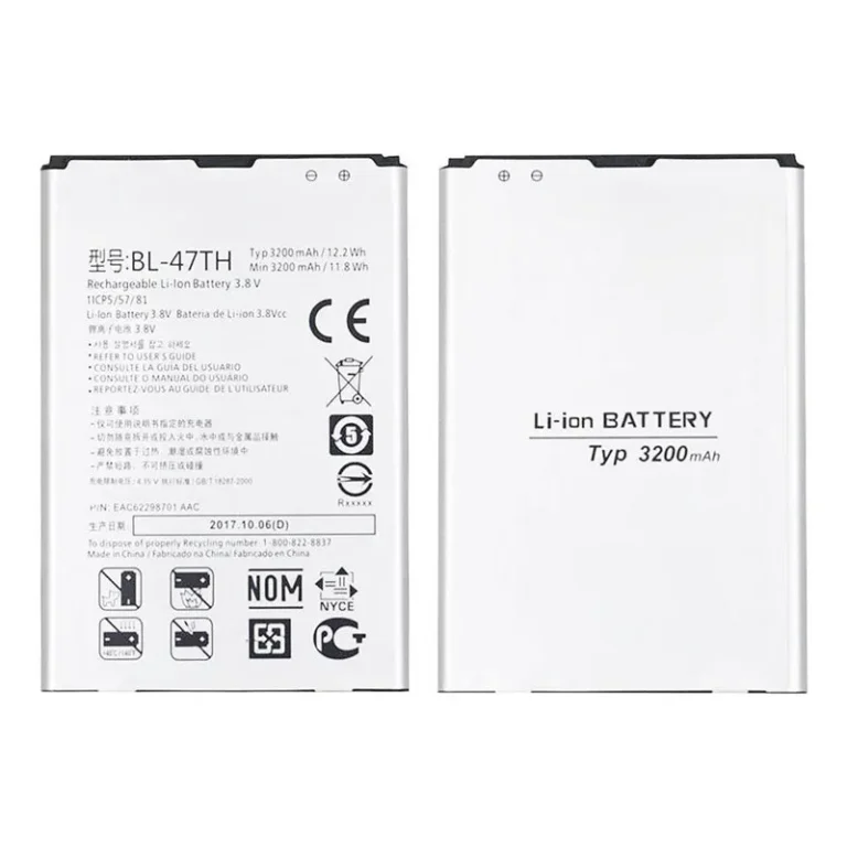 High capacity lithium ion battery replacement for LG G Pro 2 model LG BL-47TH premium hardware block