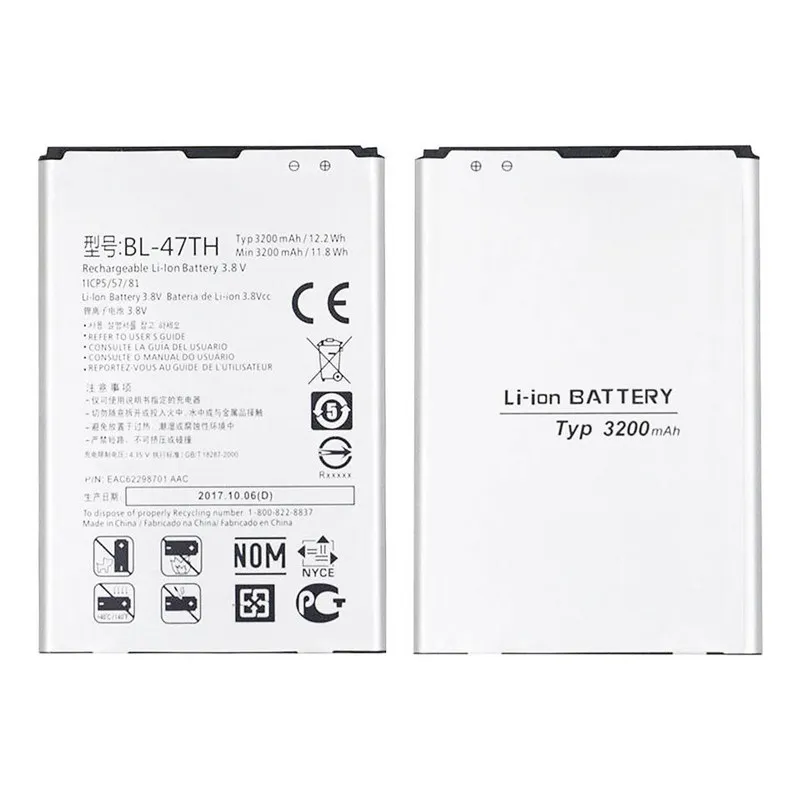 High capacity lithium ion battery replacement for LG G Pro 2 model LG BL-47TH premium hardware block