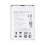 High capacity lithium ion battery replacement for LG G Pro 2 model LG BL-47TH premium hardware block