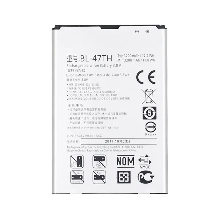 High capacity lithium ion battery replacement for LG G Pro 2 model LG BL-47TH premium hardware block