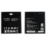 High capacity lithium ion battery replacement for LG MyTouch Q 4G Slider model LG BL-48LN premium hardware block