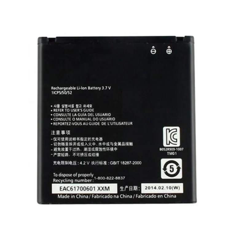 High capacity lithium ion battery replacement for LG MyTouch Q 4G Slider model LG BL-48LN premium hardware block