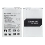 High capacity lithium ion battery replacement for LG G4 model LG BL-51YF premium hardware block