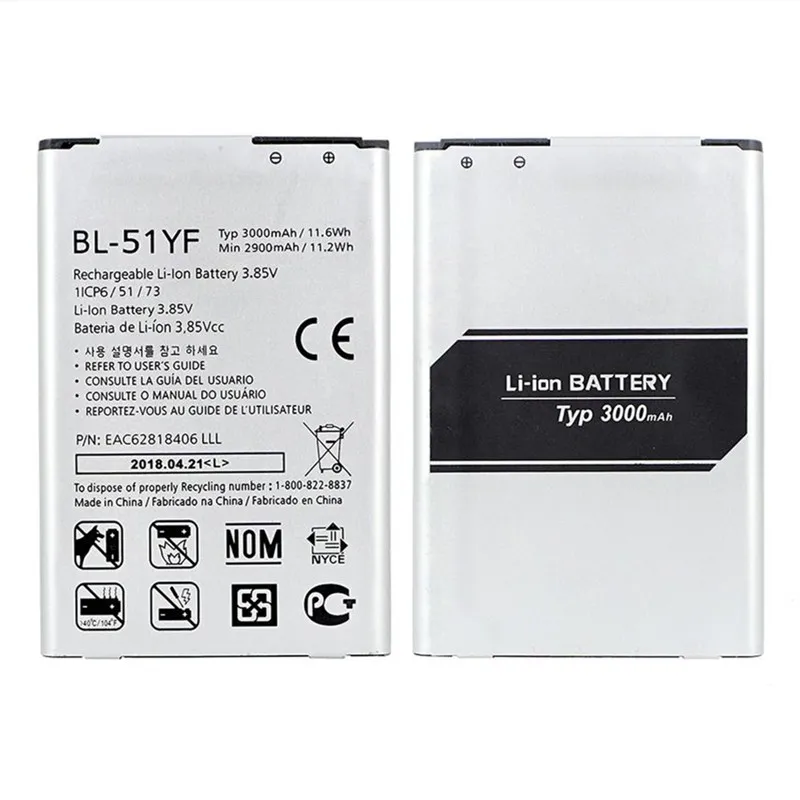 High capacity lithium ion battery replacement for LG G4 model LG BL-51YF premium hardware block