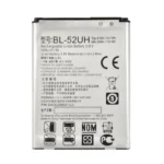 High capacity lithium ion battery replacement for LG Optimus Exceed 2 model LG BL-52UH premium hardware block
