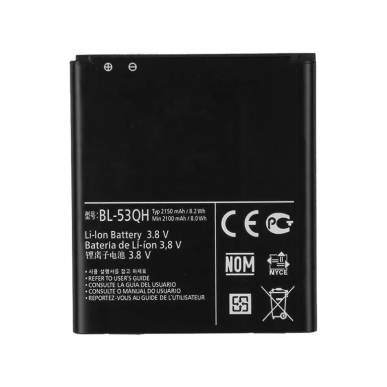 High capacity lithium ion battery replacement for LG Optimus L9 model LG BL-53QH premium hardware block
