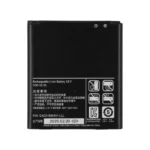 High capacity lithium ion battery replacement for LG Optimus L9 model LG BL-53QH premium hardware block