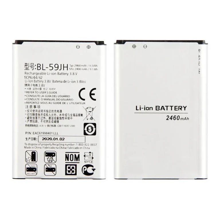 High capacity lithium ion battery replacement for LG Optimus F3 model LG BL-59JH premium hardware block