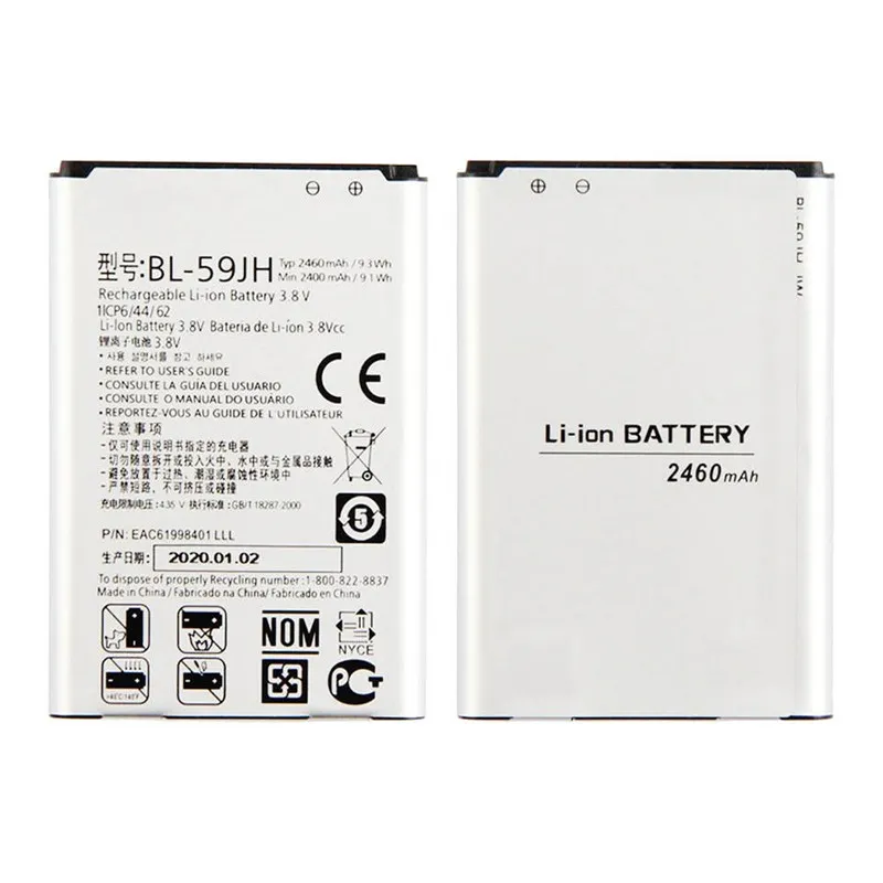 High capacity lithium ion battery replacement for LG Optimus F3 model LG BL-59JH premium hardware block