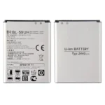 High capacity lithium ion battery replacement for LG G2 Mini model LG BL-59UH premium hardware block