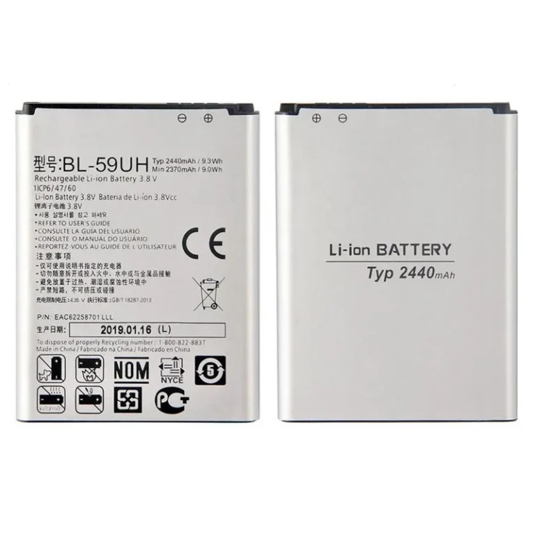 High capacity lithium ion battery replacement for LG G2 Mini model LG BL-59UH premium hardware block