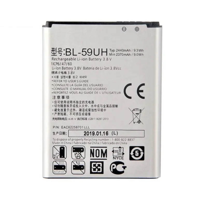 High capacity lithium ion battery replacement for LG G2 Mini model LG BL-59UH premium hardware block
