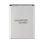 High capacity lithium ion battery replacement for LG G2 Mini model LG BL-59UH premium hardware block