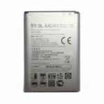 High capacity lithium ion battery replacement for LG Volt model LG BL-64SH premium hardware block