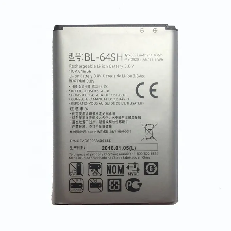 High capacity lithium ion battery replacement for LG Volt model LG BL-64SH premium hardware block
