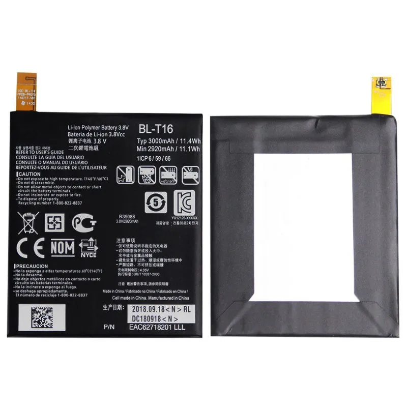High capacity lithium ion battery replacement for LG G Flex 2 model LG BL-T16 premium hardware block