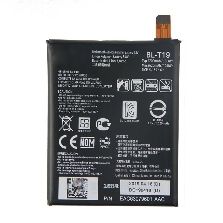 High capacity lithium ion battery replacement for LG Google Nexus 5X model LG BL-T19 premium hardware block