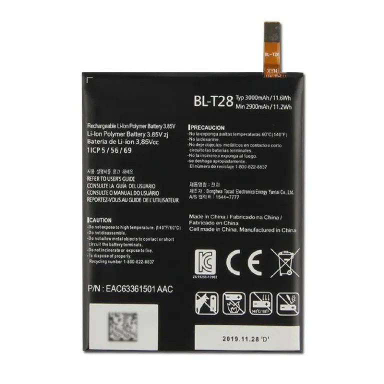 High capacity lithium ion battery replacement for LG Q8 model LG BL-T28 premium hardware block