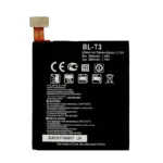 High capacity lithium ion battery replacement for LG Optimus Vu model LG BL-T3 premium hardware block