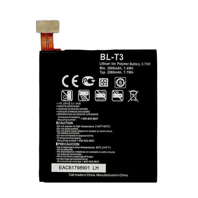 High capacity lithium ion battery replacement for LG Optimus Vu model LG BL-T3 premium hardware block