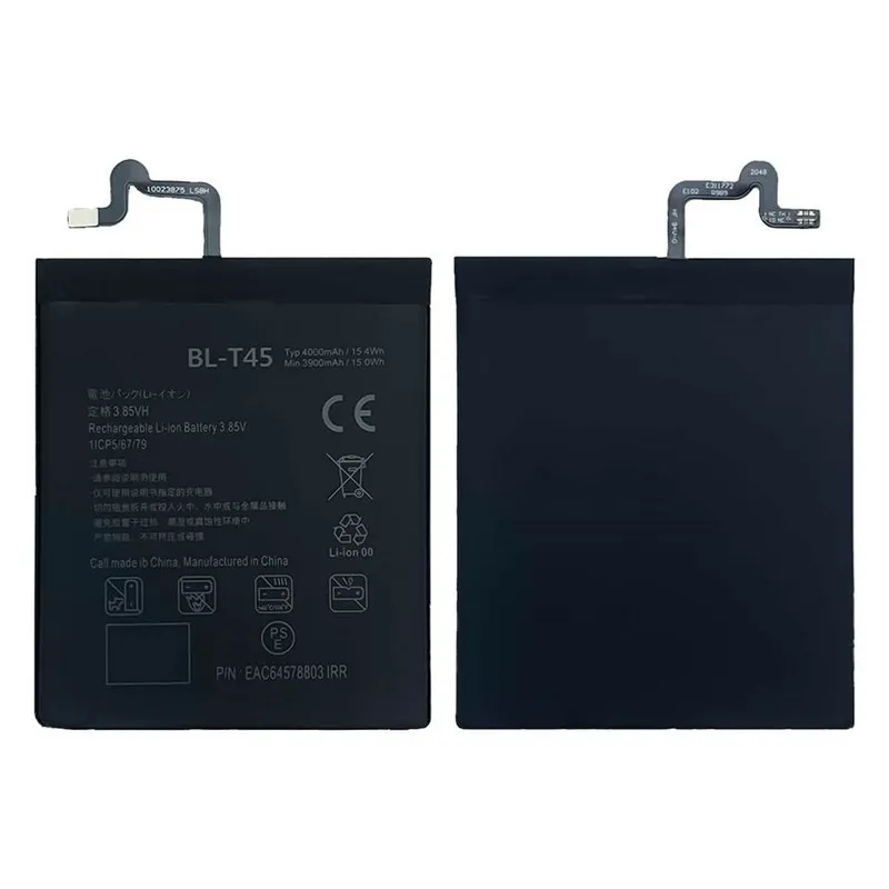 High capacity lithium ion battery replacement for LG K51 model LG BL-T45 premium hardware block