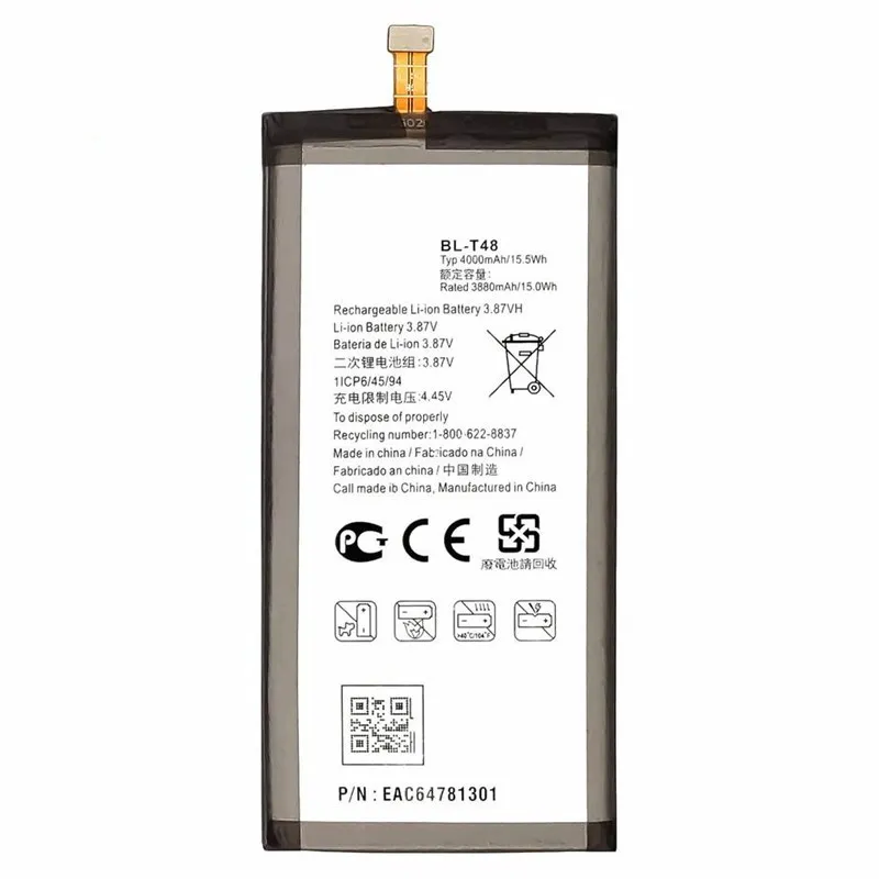 High capacity lithium ion battery replacement for LG Stylo 6 model LG BL-T48 premium hardware block