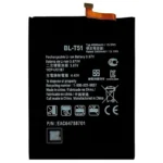 High capacity lithium ion battery replacement for LG K42 model LG BL-T51 premium hardware block