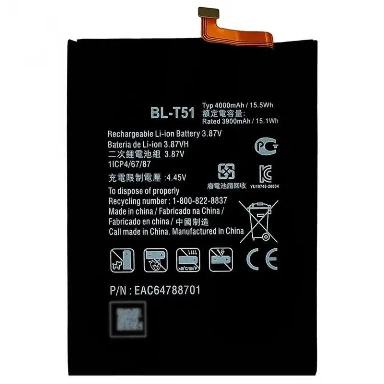 High capacity lithium ion battery replacement for LG K42 model LG BL-T51 premium hardware block