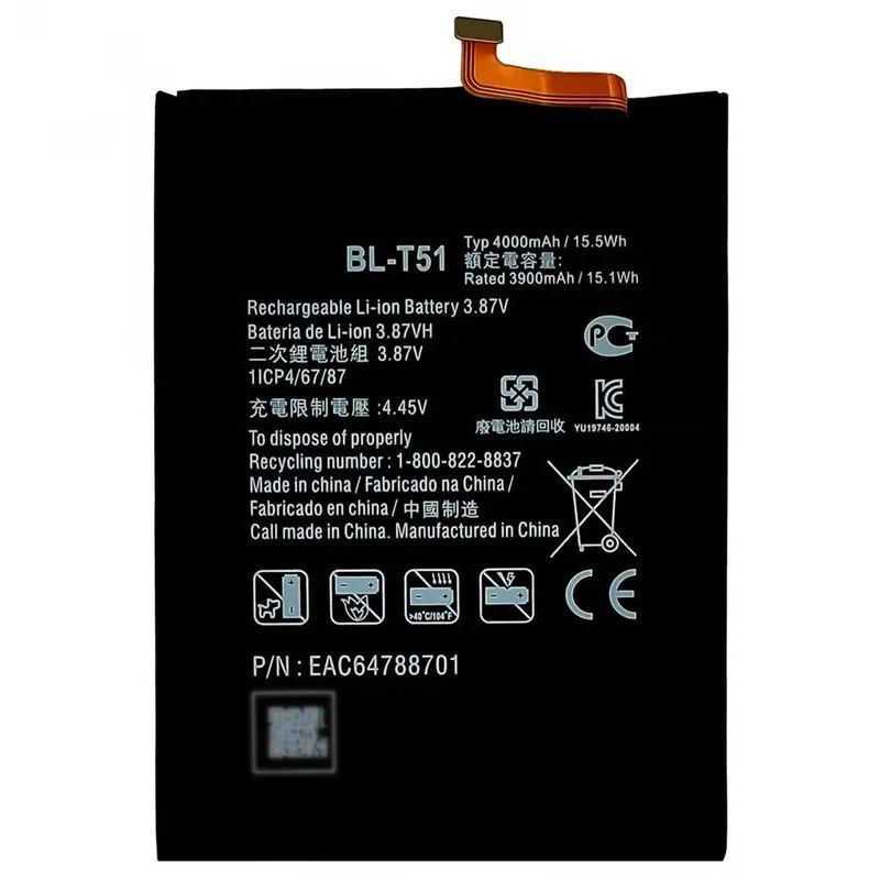High capacity lithium ion battery replacement for LG K42 model LG BL-T51 premium hardware block