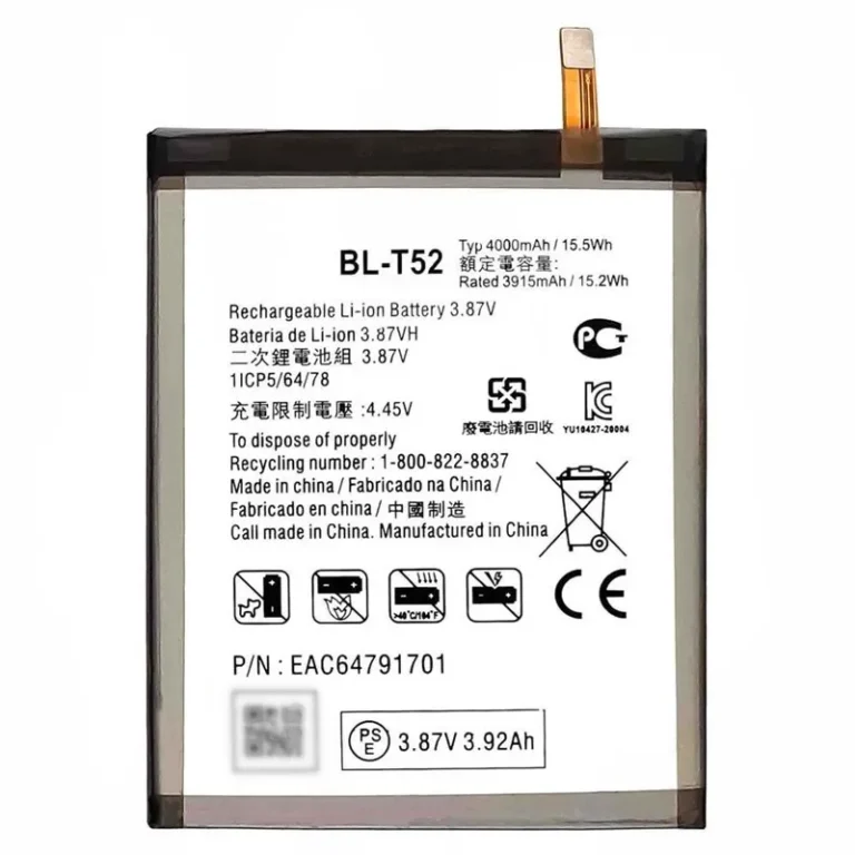 High capacity lithium ion battery replacement for LG Wing 5G model LG BL-T52 premium hardware block