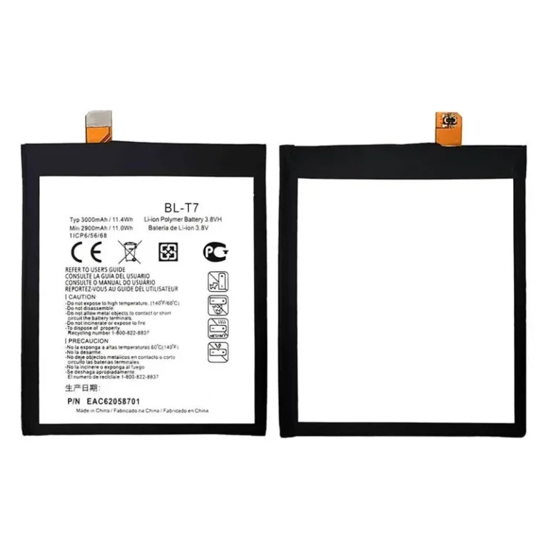 High capacity lithium ion battery replacement for LG G2 model LG BL-T7 premium hardware block