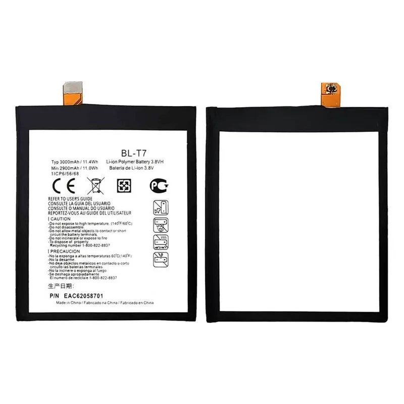 High capacity lithium ion battery replacement for LG G2 model LG BL-T7 premium hardware block