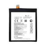 High capacity lithium ion battery replacement for LG G2 model LG BL-T7 premium hardware block
