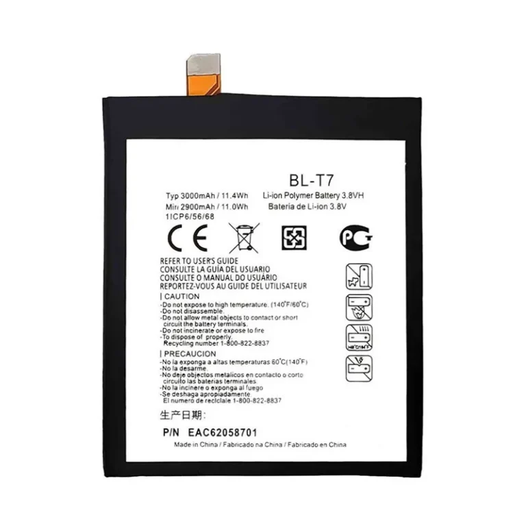 High capacity lithium ion battery replacement for LG G2 model LG BL-T7 premium hardware block