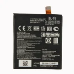 High capacity lithium ion battery replacement for LG Nexus 5 model LG BL-T9 premium hardware block