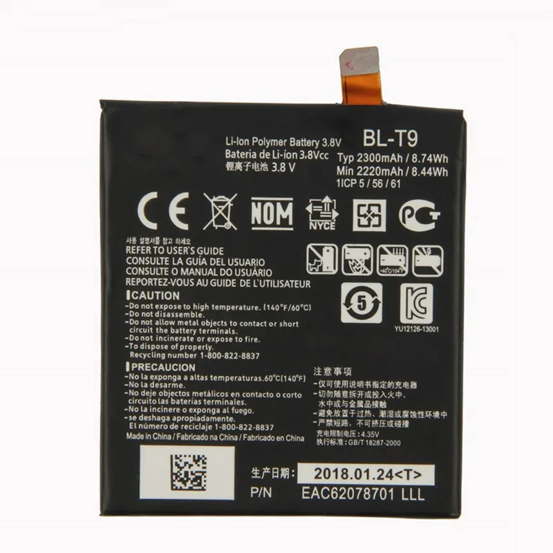 High capacity lithium ion battery replacement for LG Nexus 5 model LG BL-T9 premium hardware block