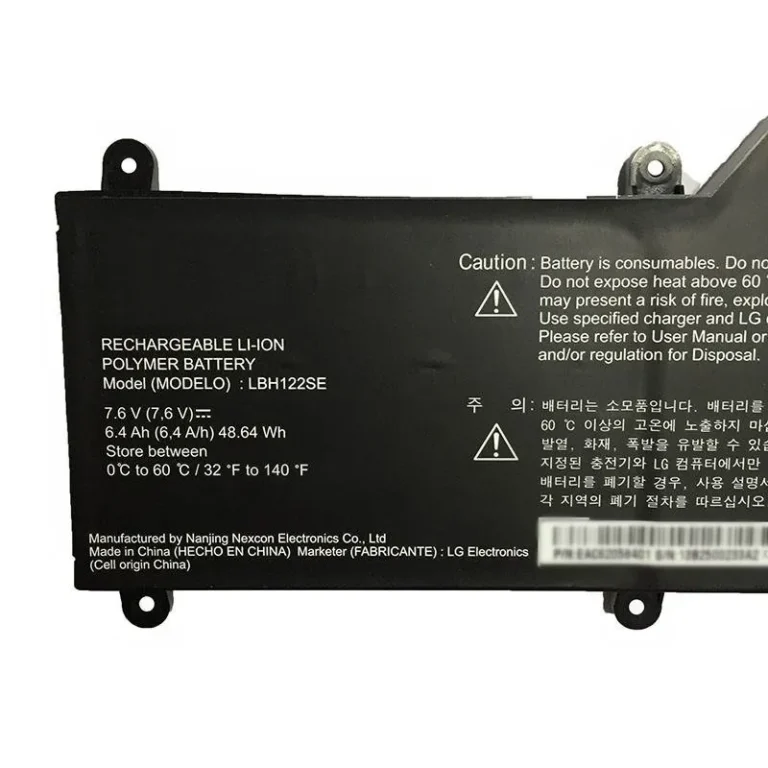 Premium LBH122SE replacement battery for LG U460-G U460-K U460-M U560-G U560-K U560-R UB560 UD560 UV560 15U530-G 15UD530-G
