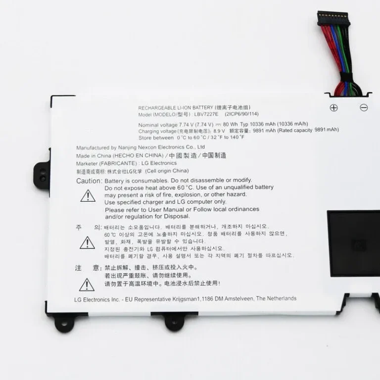 Premium LBV7227E replacement battery for LG Gram 14Z90N 15Z90N 17Z90N