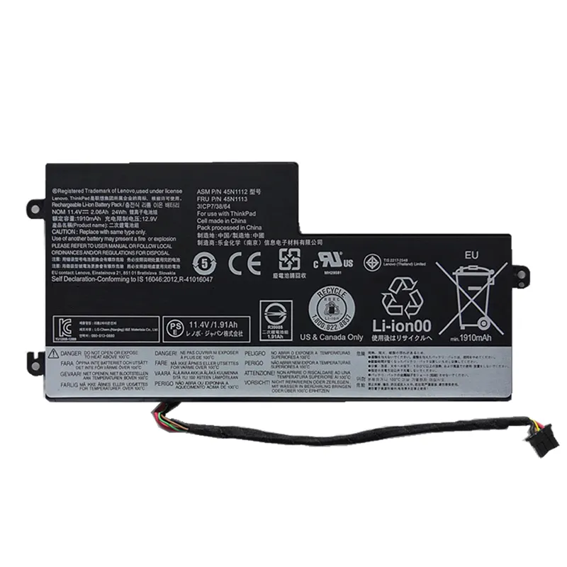 Premium 45N1112 replacement battery for Lenovo ThinkPad X240 20AL X250 20CM 20CN X260 T440 20B6 20B7 T440s 20AQ 20AR T450