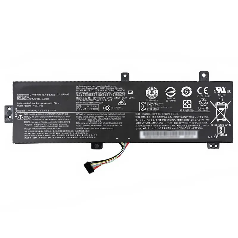 Premium L15L2PB4 replacement battery for Lenovo IdeaPad 310-15ISK 310-15IKB 310-15ABR 310-15IAP 310 Touch-15ISK 510-15ISK 510-15IKB