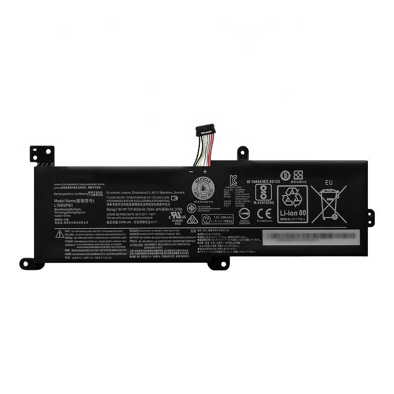 Premium L16M2PB1 replacement battery for Lenovo IdeaPad 320-14IAP 320-17IKB 330-15IKB 330-17IKB 520-15IKB V320-17 V320-17IKB
