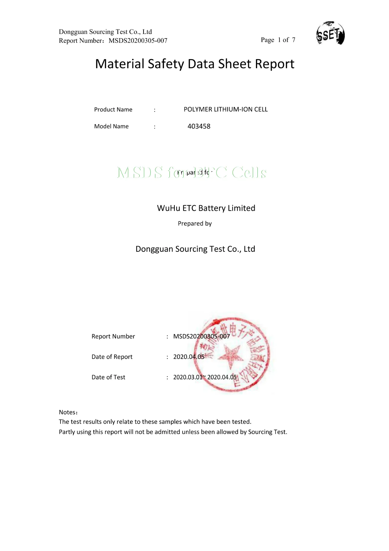 msds report etc(8x l )
