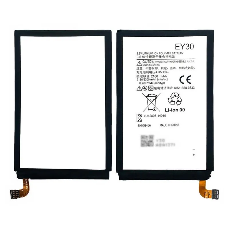 High capacity lithium ion battery replacement for Moto X 2nd Gen model Motorola EY30 premium hardware block