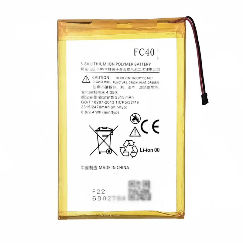 Pro-Grade Replacement Motorola FC40 Battery for Moto G3 3rd Motorola FC40 Battery 2