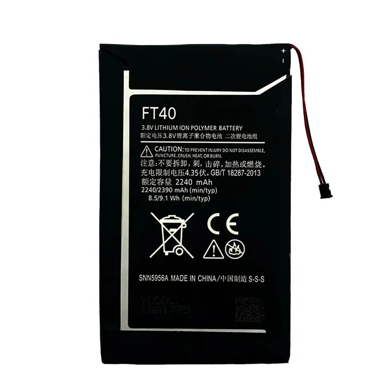 High capacity lithium ion battery replacement for Moto G 2st model Motorola FT40 premium hardware block