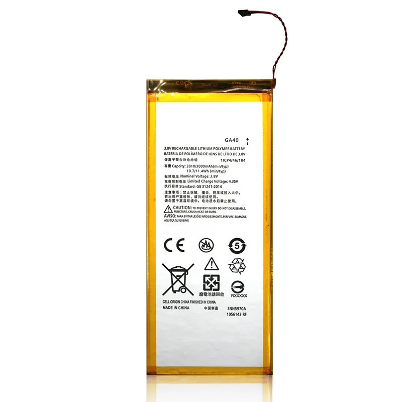 High capacity lithium ion battery replacement for Moto G4 Plus model Motorola GA40 premium hardware block