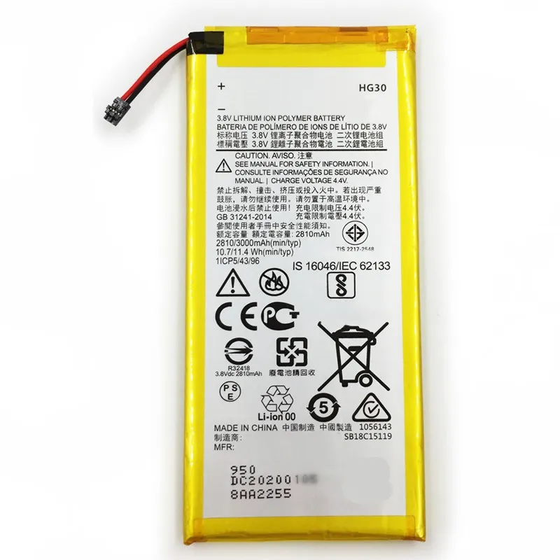 High capacity lithium ion battery replacement for Moto G5S model Motorola HG30 premium hardware block