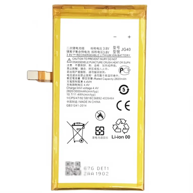 High capacity lithium ion battery replacement for Moto G7 Plus model Motorola JG40 premium hardware block