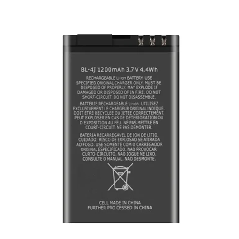 High capacity lithium ion battery replacement for Nokia Lumia 620 model Nokia BL-4J premium hardware block